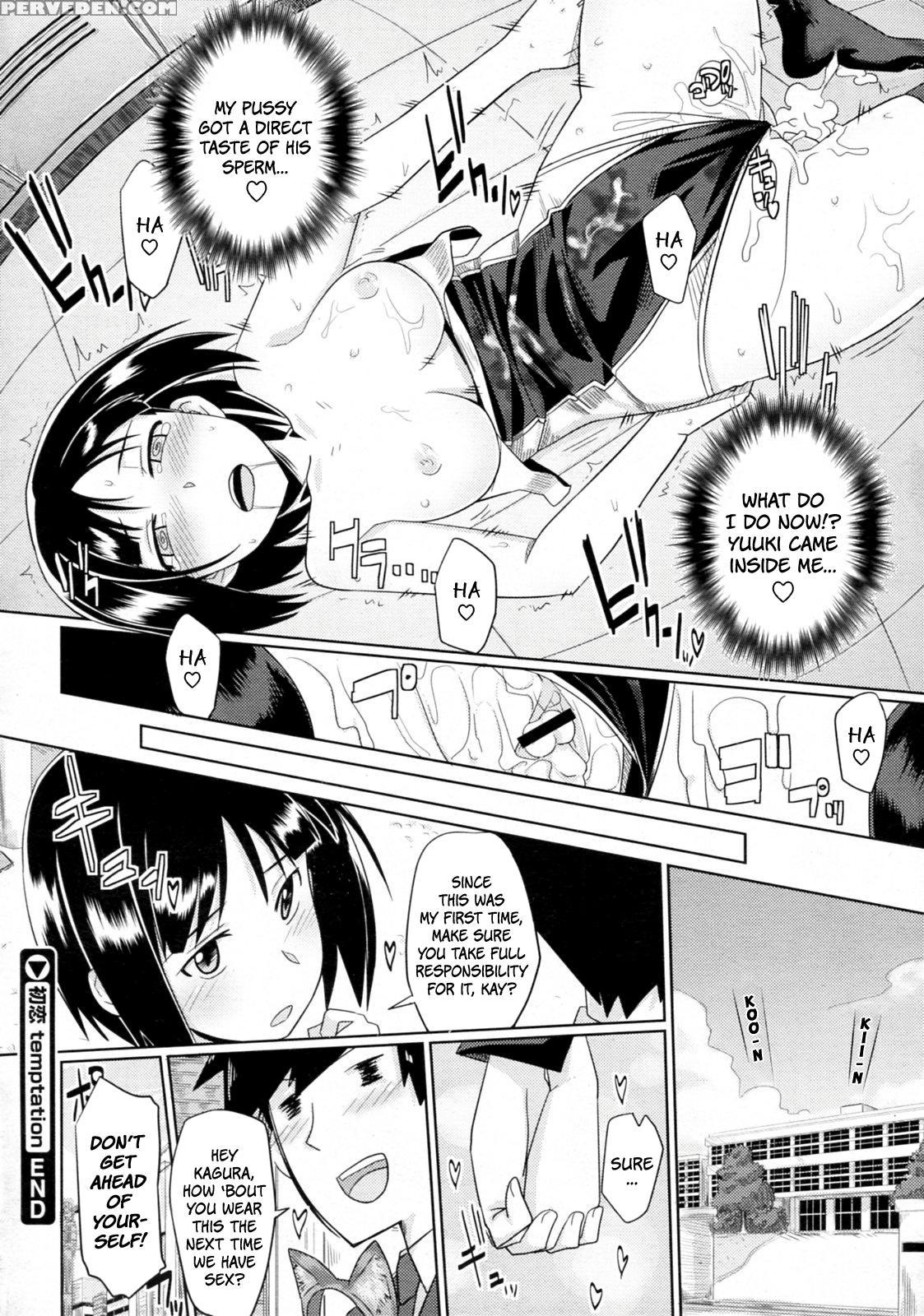 Hatsukoi Temptation - Original Work 1