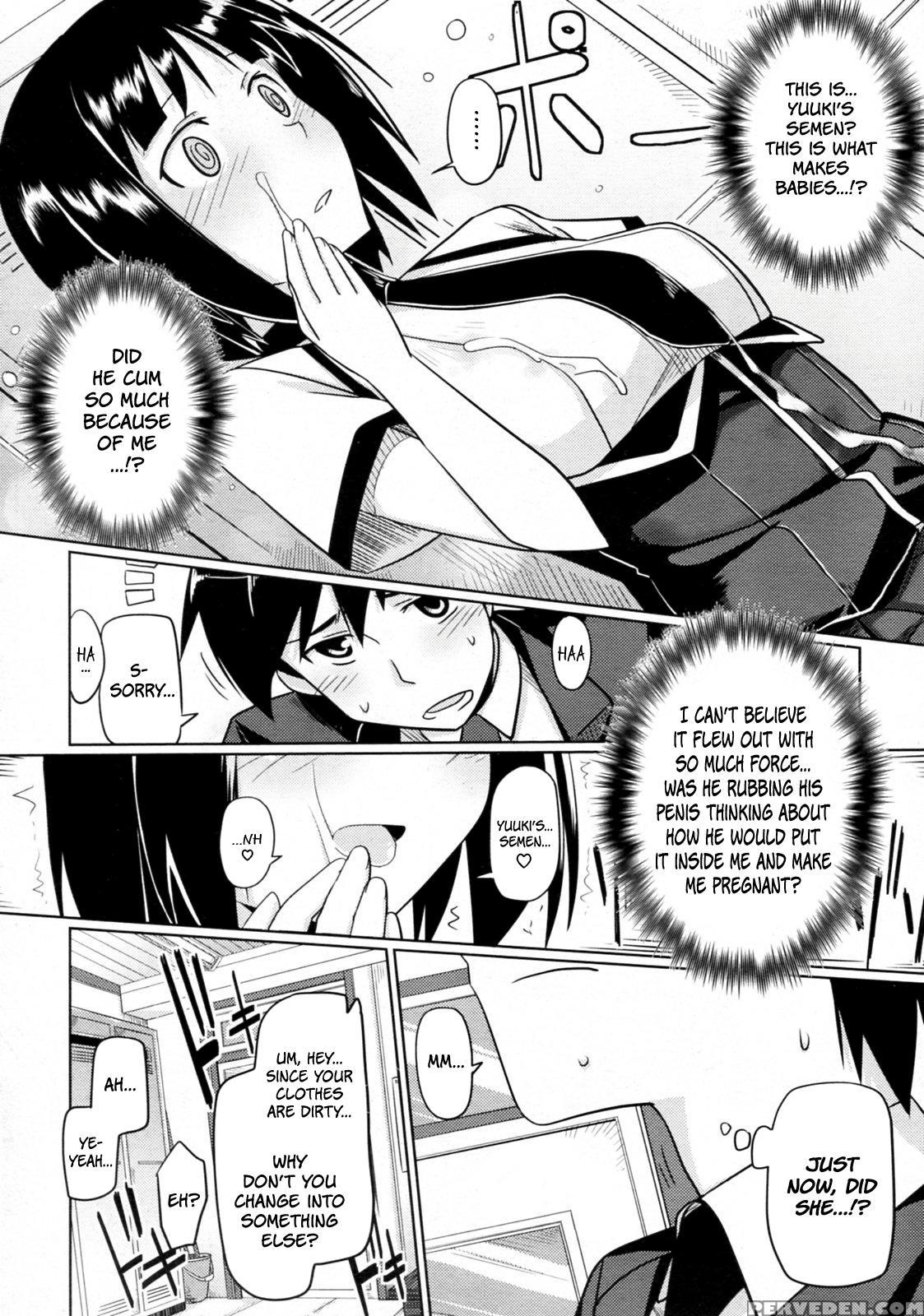 Hatsukoi Temptation - Original Work 1