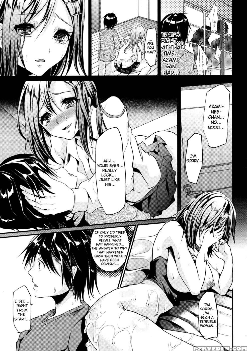 Hatsukoi 1