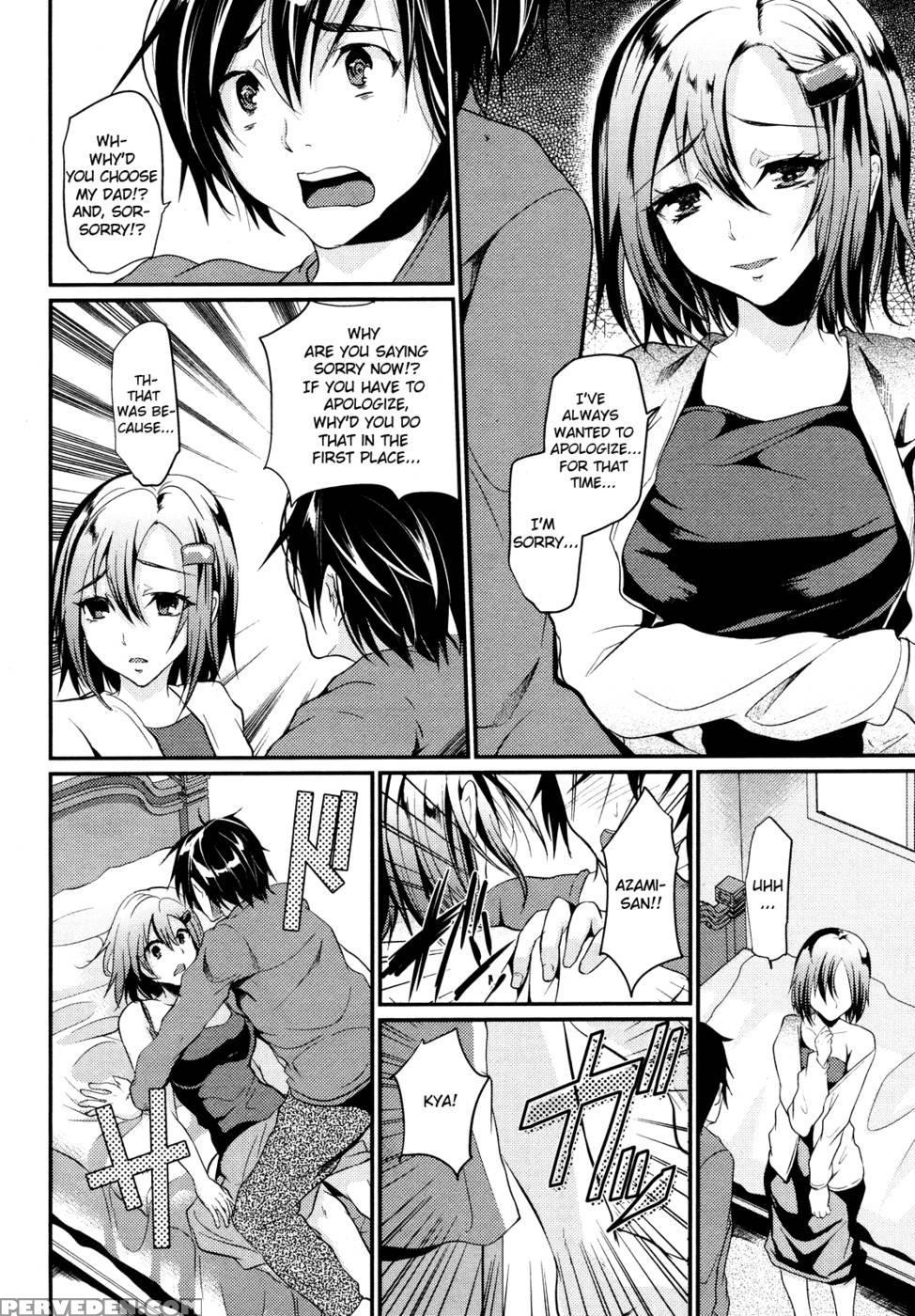 Hatsukoi 1