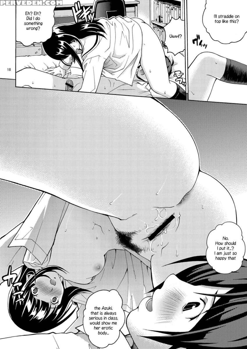 Hatsuman 1