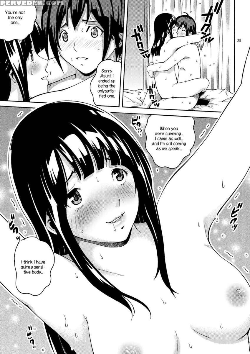 Hatsuman 1