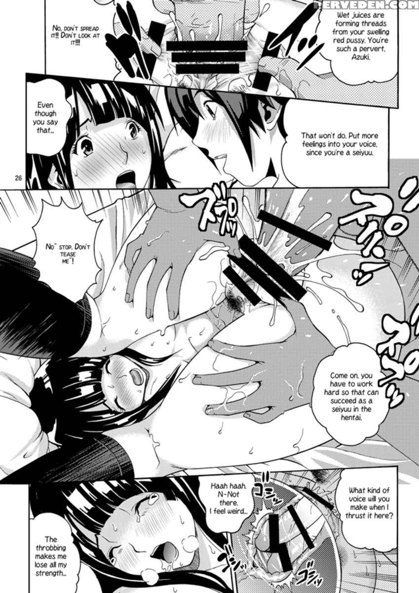 Hatsuman 1
