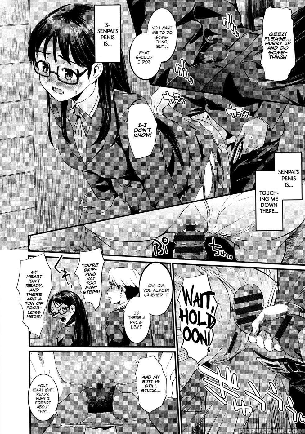 Hatuiki☆syndrome Ch.06 1