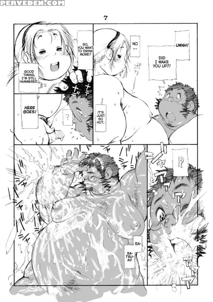 Hawaiian Hearts Ii - Over Dynamics 1