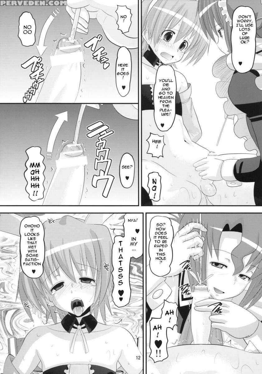 Hayate Kyun Vs Sadist-maid 1