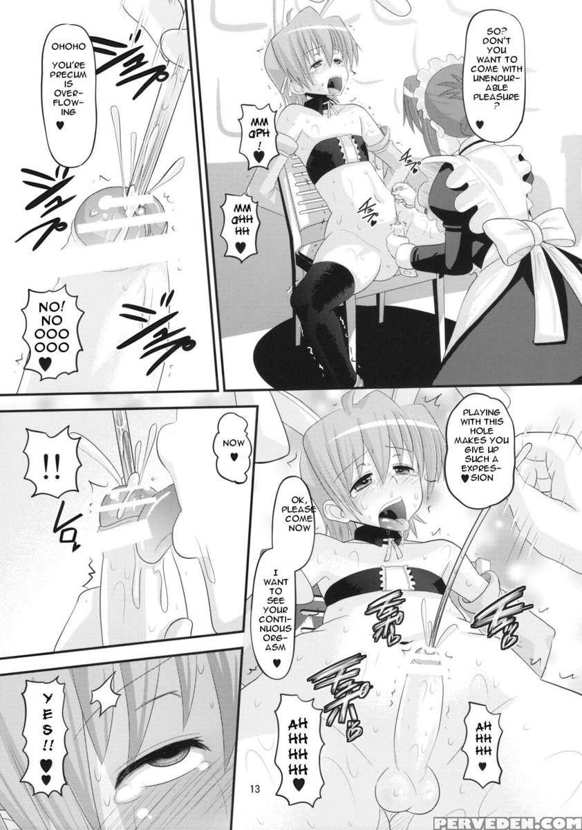 Hayate Kyun Vs Sadist-maid 1