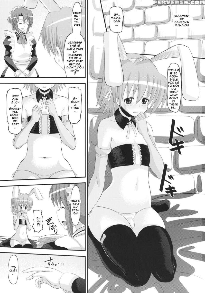 Hayate Kyun Vs Sadist-maid 1