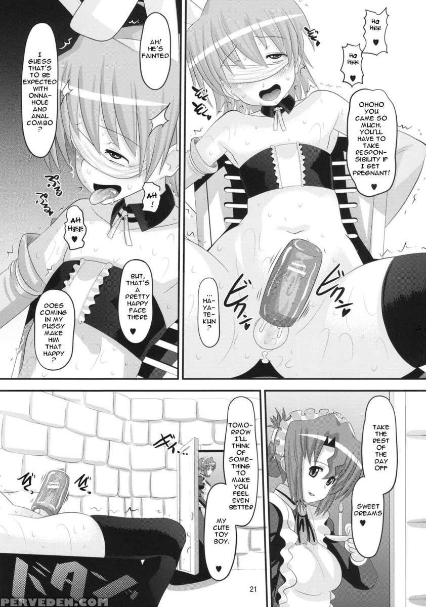 Hayate Kyun Vs Sadist-maid 1