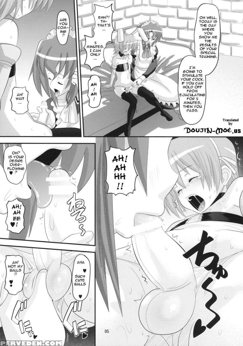 Hayate Kyun Vs Sadist-maid 1