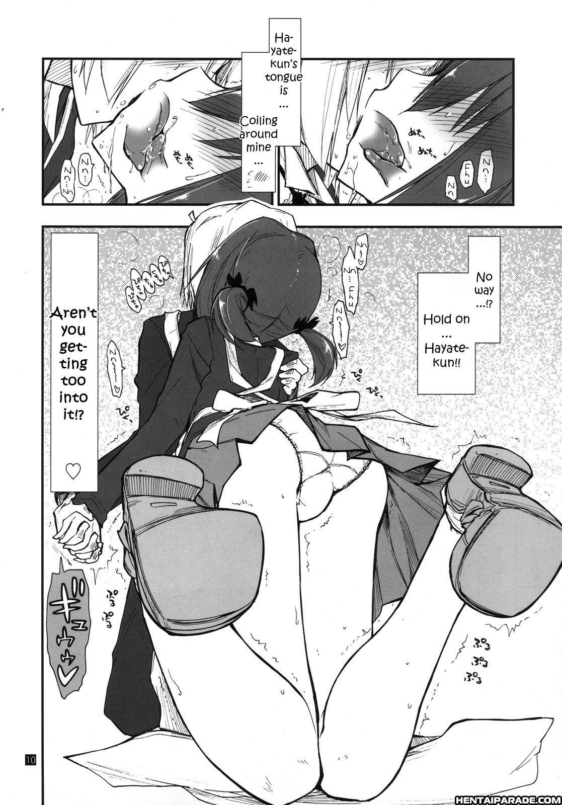 Hayate No Gotoku! Dj - A Butler Doesn’t Have Many Friends 1