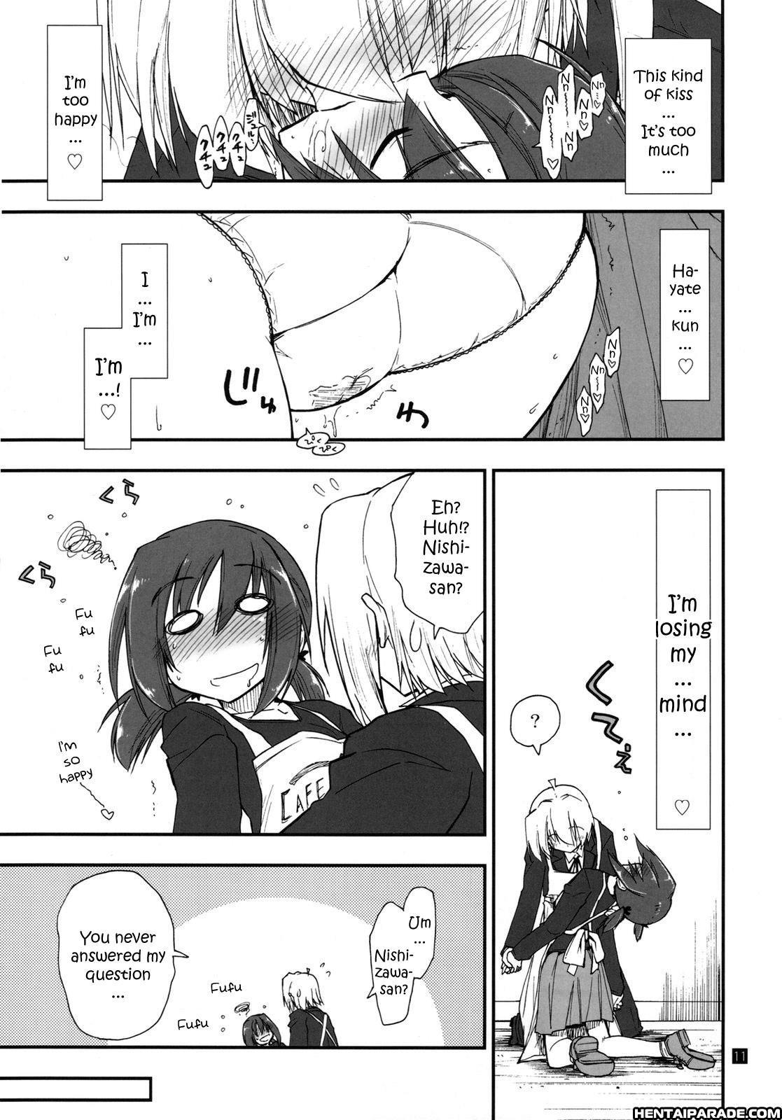 Hayate No Gotoku! Dj - A Butler Doesn’t Have Many Friends 1