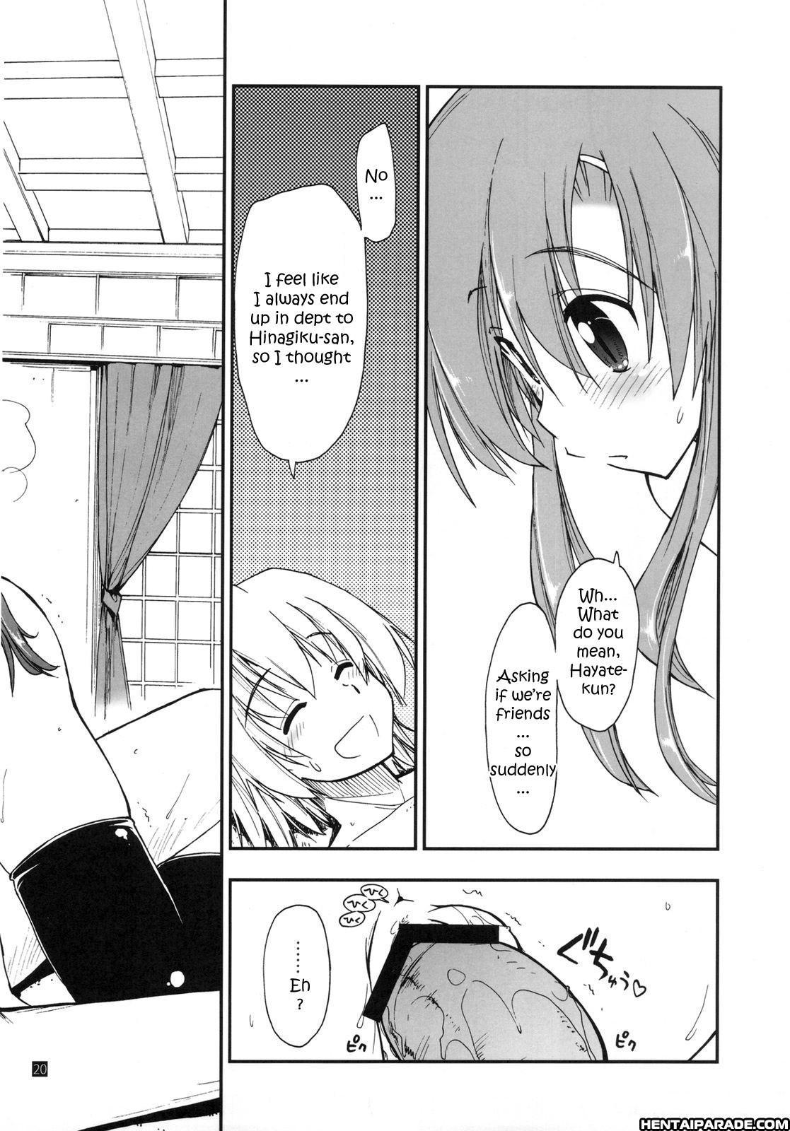 Hayate No Gotoku! Dj - A Butler Doesn’t Have Many Friends 1