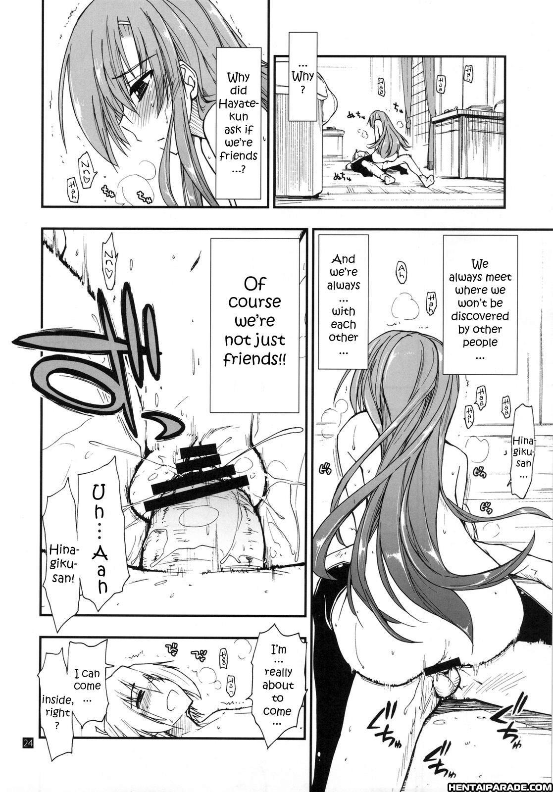 Hayate No Gotoku! Dj - A Butler Doesn’t Have Many Friends 1