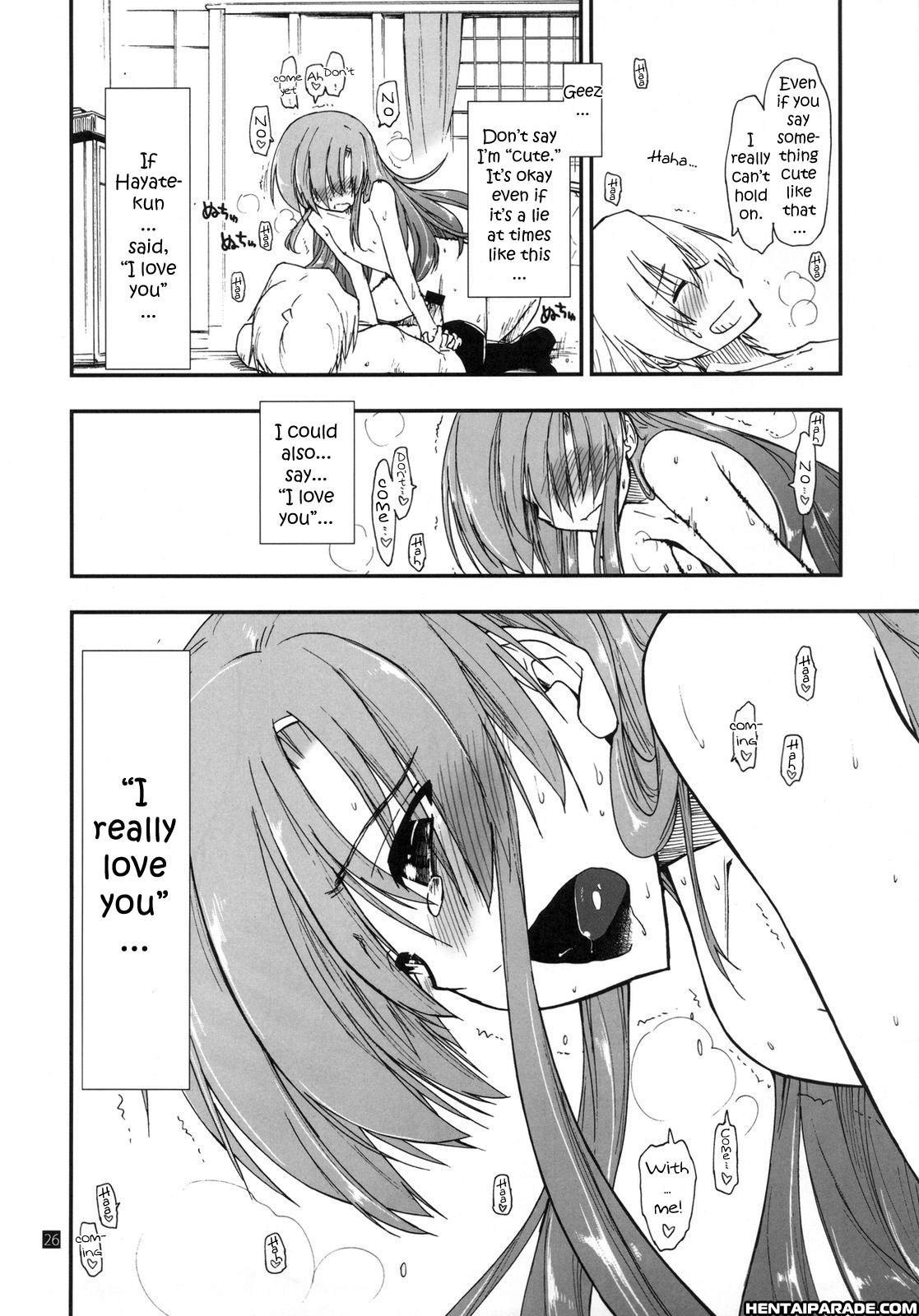 Hayate No Gotoku! Dj - A Butler Doesn’t Have Many Friends 1
