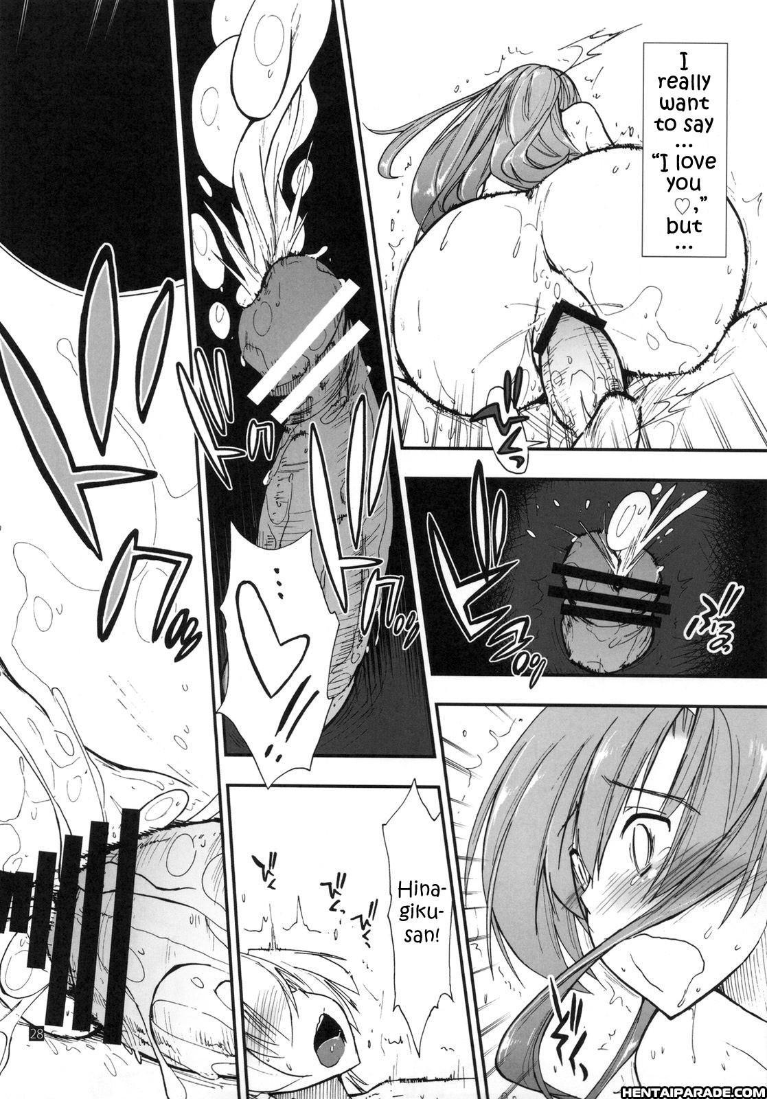 Hayate No Gotoku! Dj - A Butler Doesn’t Have Many Friends 1