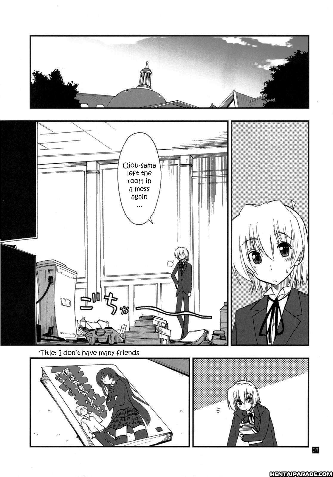 Hayate No Gotoku! Dj - A Butler Doesn’t Have Many Friends 1