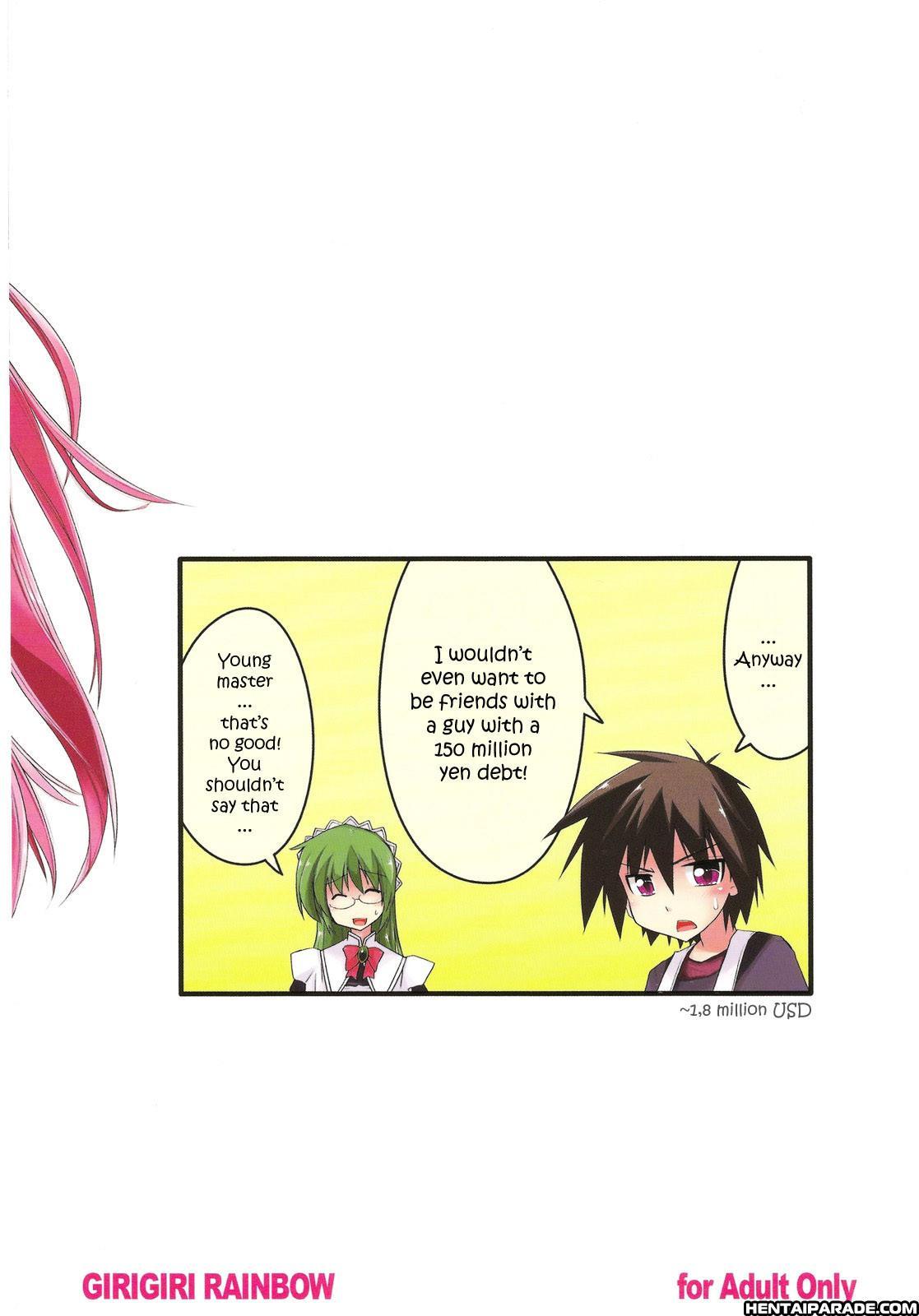 Hayate No Gotoku! Dj - A Butler Doesn’t Have Many Friends 1