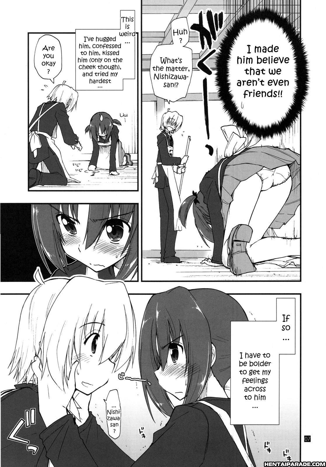 Hayate No Gotoku! Dj - A Butler Doesn’t Have Many Friends 1