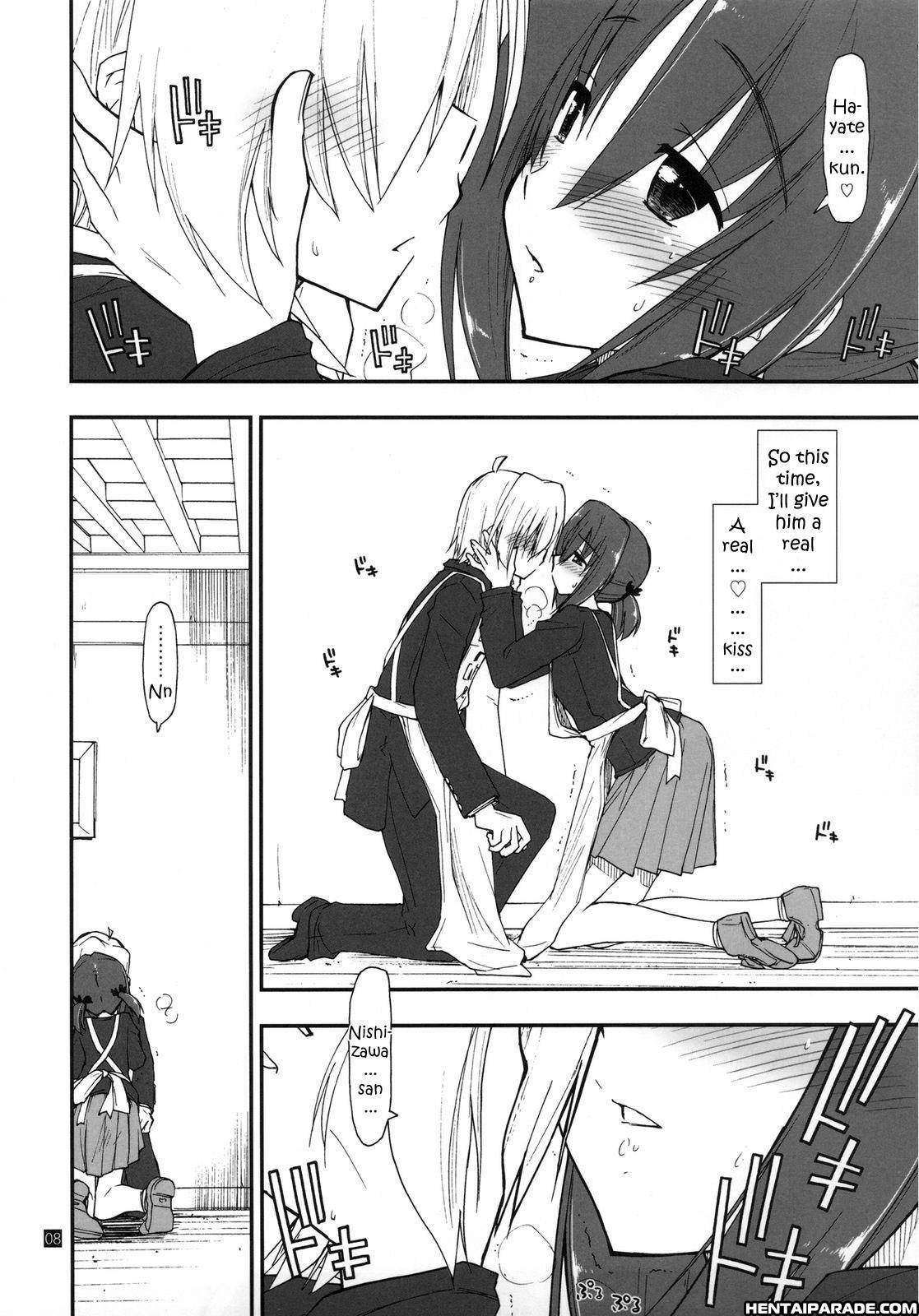 Hayate No Gotoku! Dj - A Butler Doesn’t Have Many Friends 1