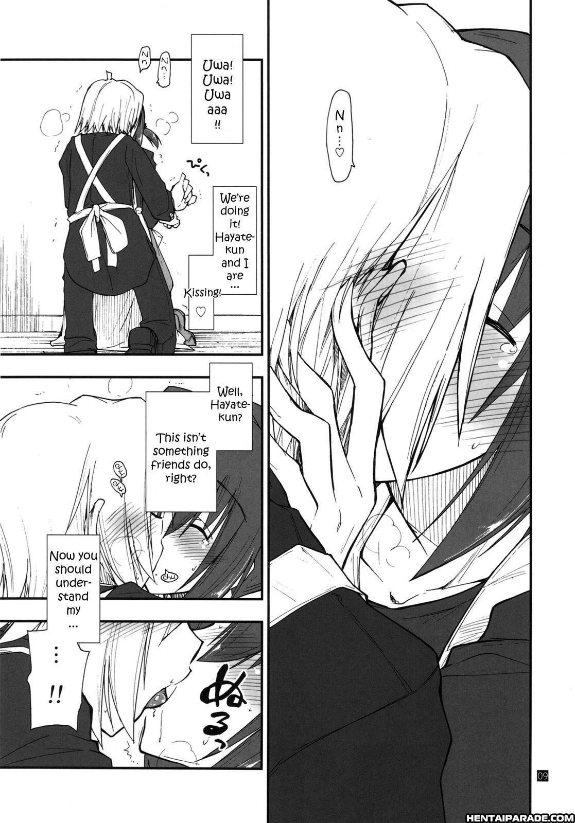 Hayate No Gotoku! Dj - A Butler Doesn’t Have Many Friends 1