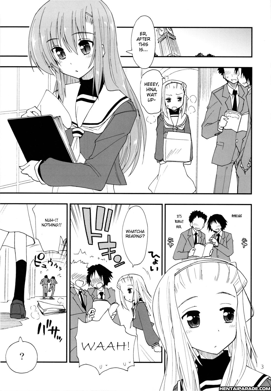 Hayate No Gotoku! Dj - Uchi No Seito Kaichou Ga Konna Ni Eroi Wake Ga Nai 1