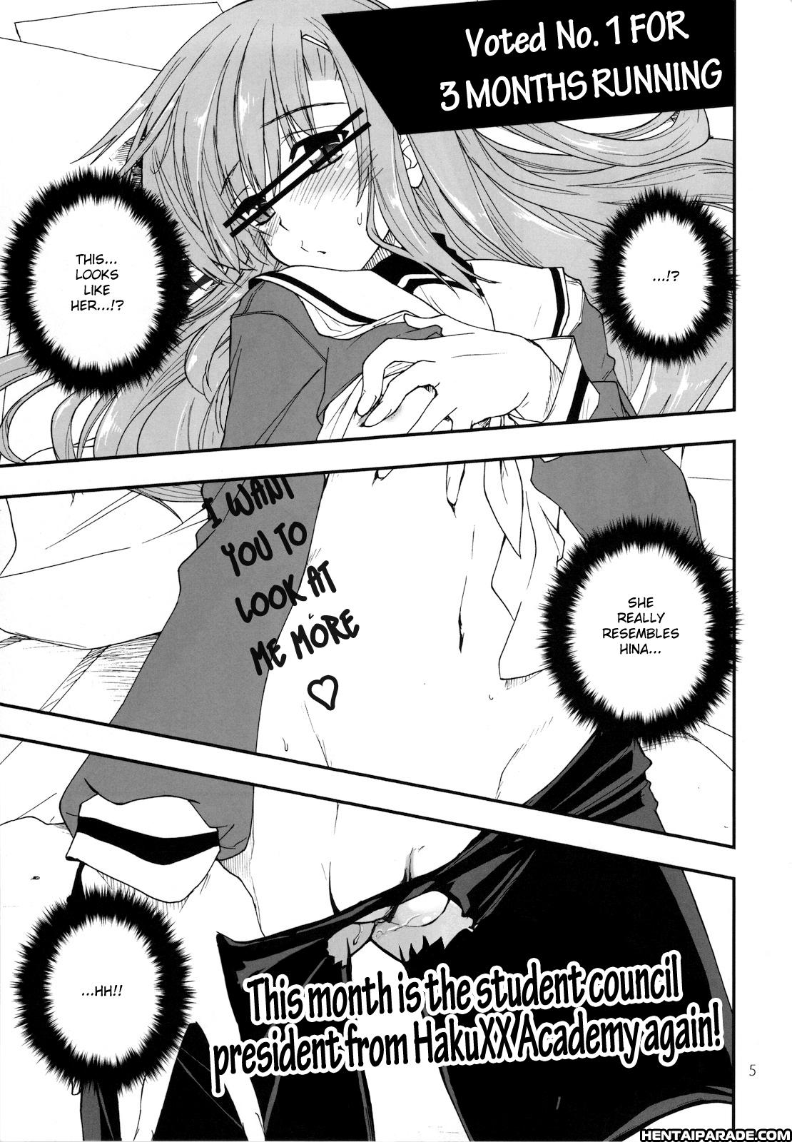 Hayate No Gotoku! Dj - Uchi No Seito Kaichou Ga Konna Ni Eroi Wake Ga Nai 1