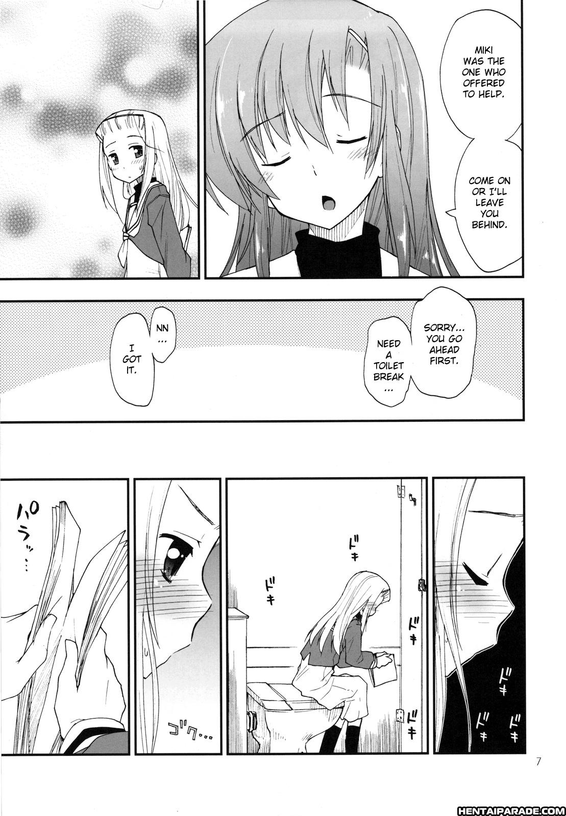 Hayate No Gotoku! Dj - Uchi No Seito Kaichou Ga Konna Ni Eroi Wake Ga Nai 1