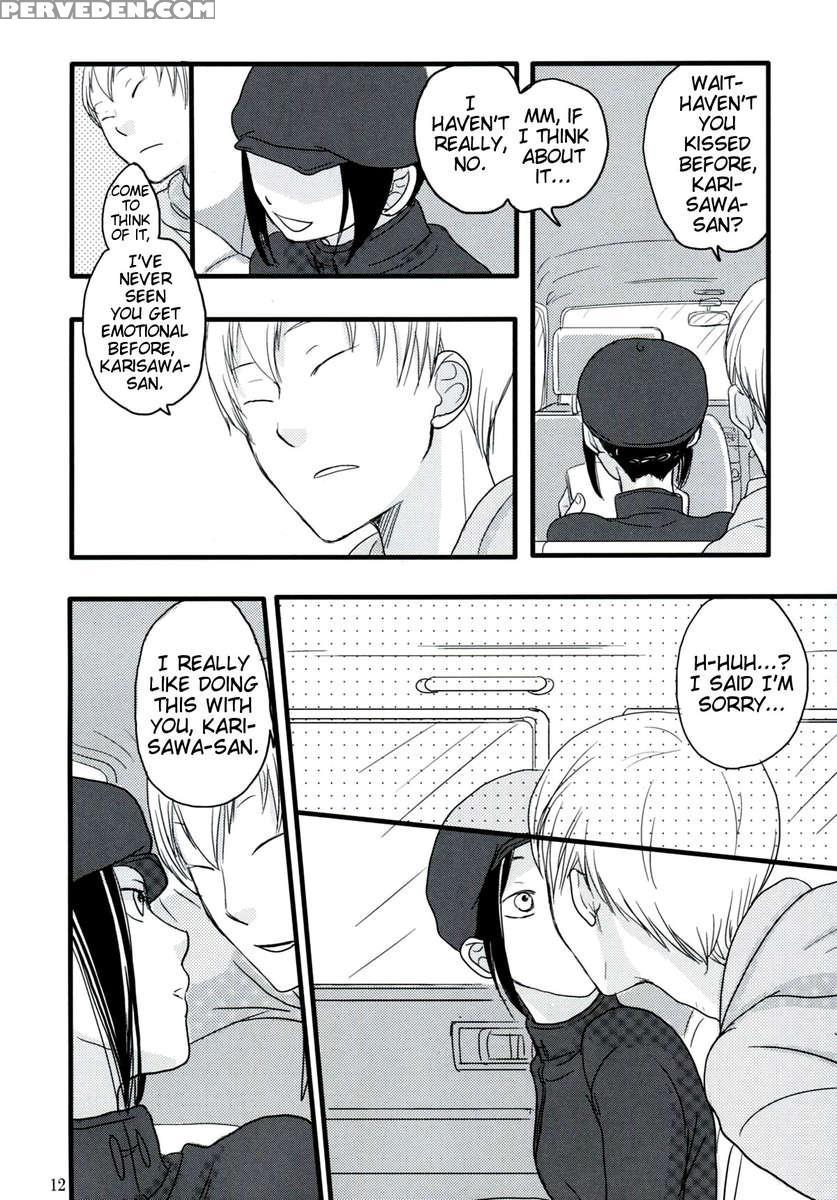 Hazama De Toiki Morasu Futari 1