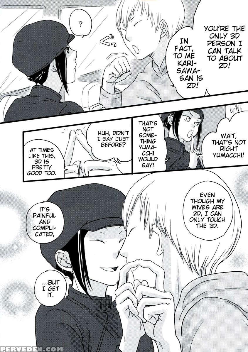 Hazama De Toiki Morasu Futari 1