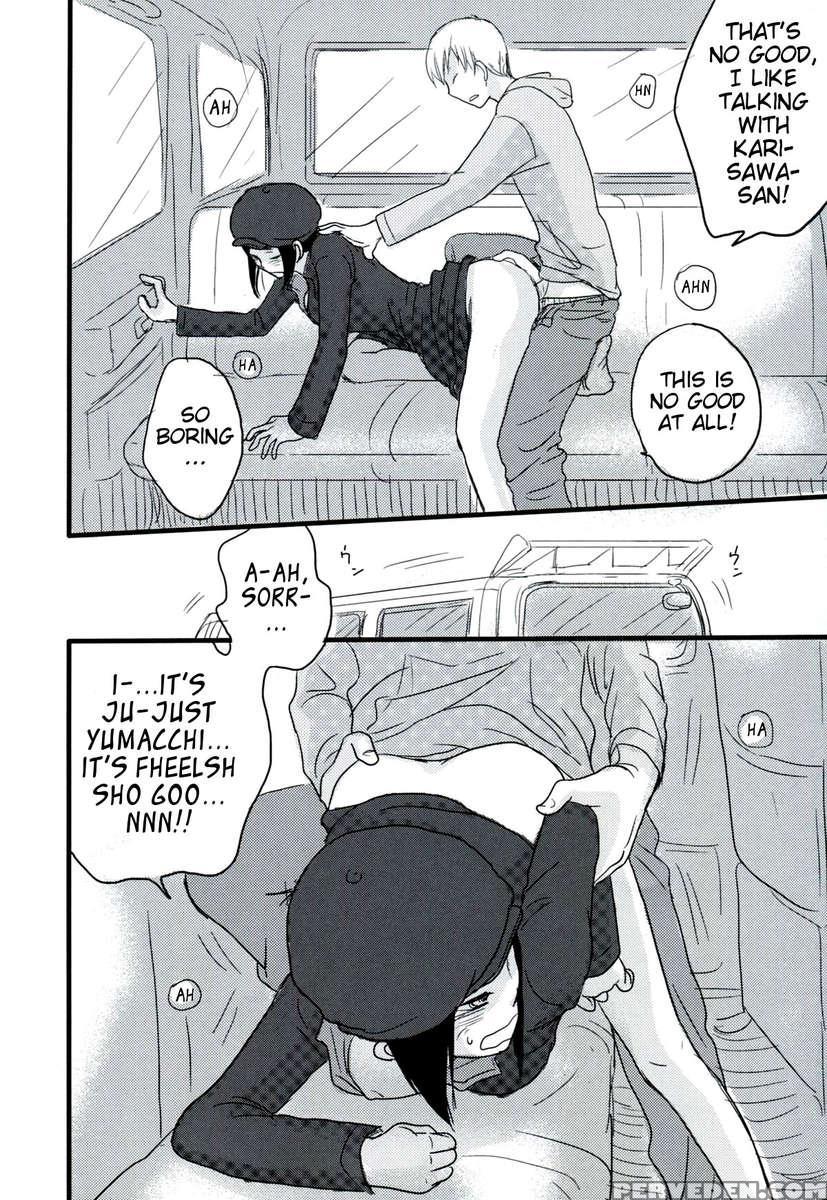 Hazama De Toiki Morasu Futari 1