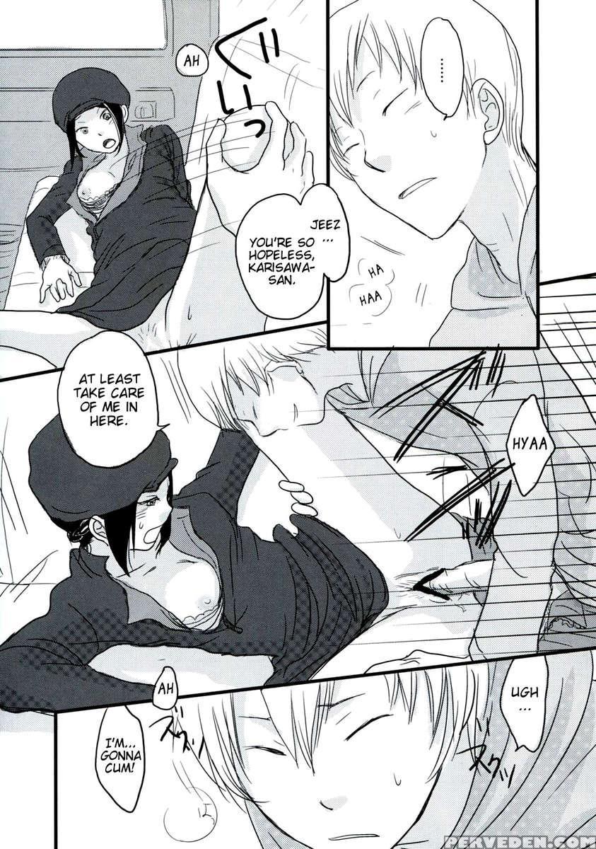 Hazama De Toiki Morasu Futari 1