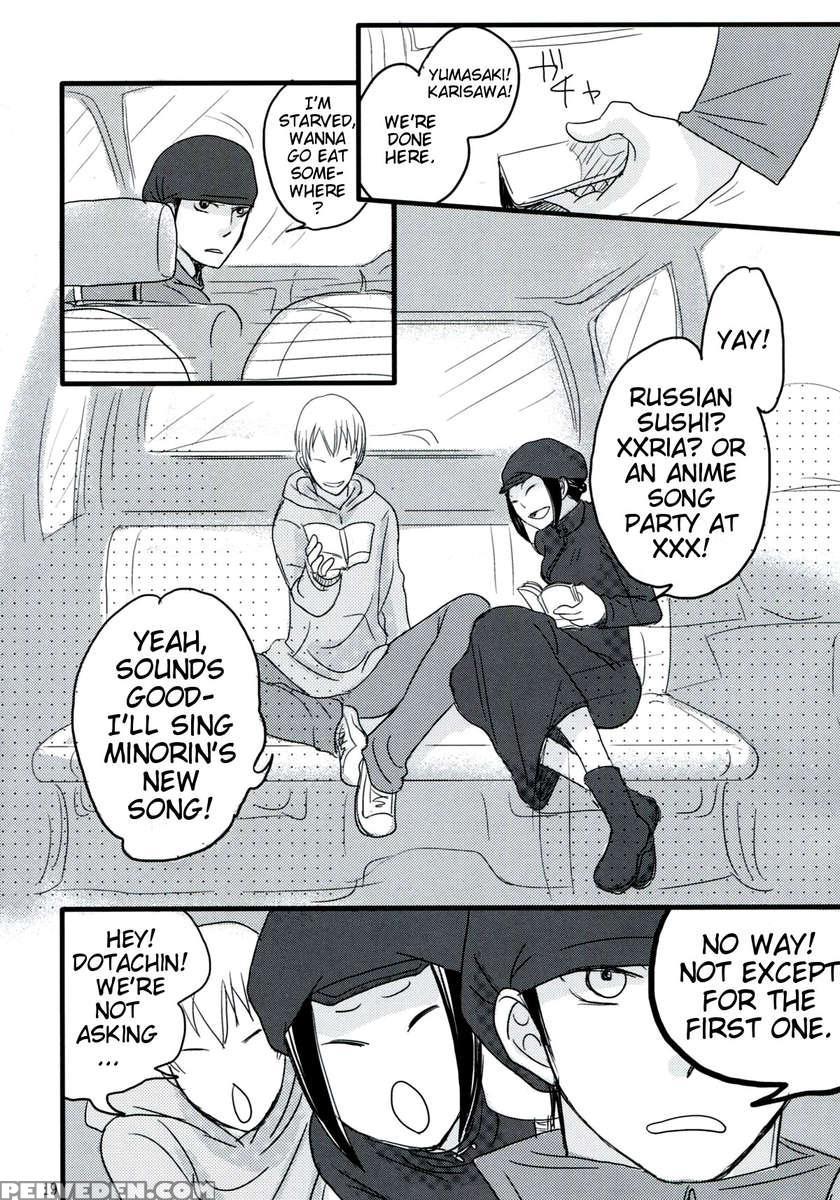 Hazama De Toiki Morasu Futari 1