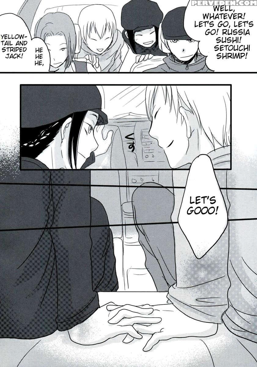 Hazama De Toiki Morasu Futari 1