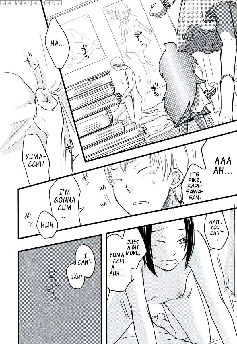 Hazama De Toiki Morasu Futari 1
