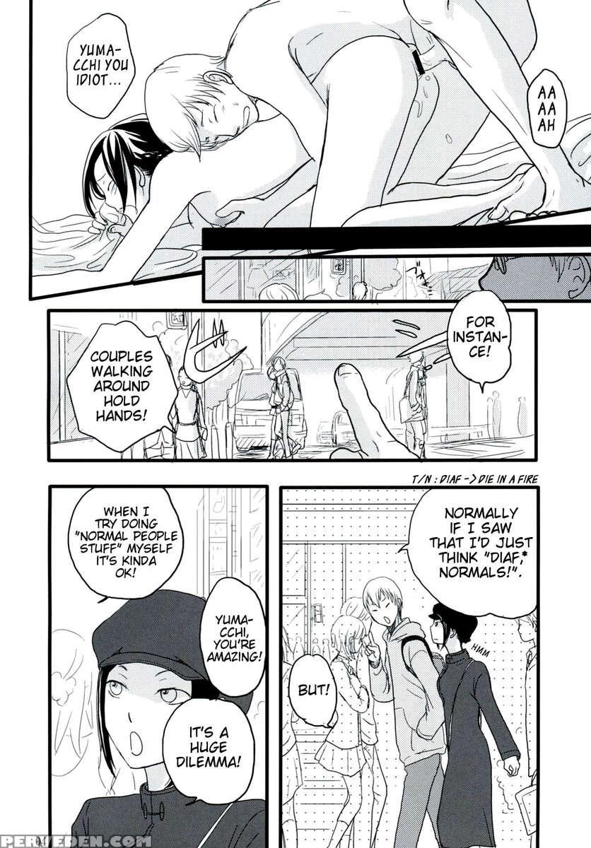 Hazama De Toiki Morasu Futari 1