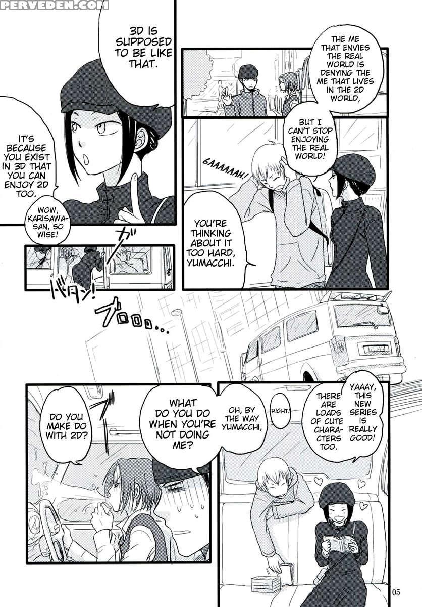 Hazama De Toiki Morasu Futari 1