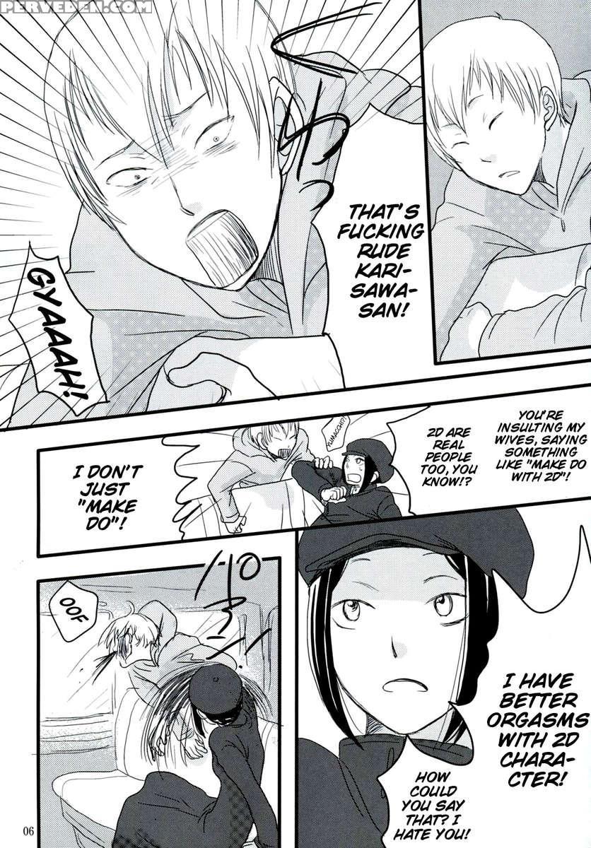 Hazama De Toiki Morasu Futari 1