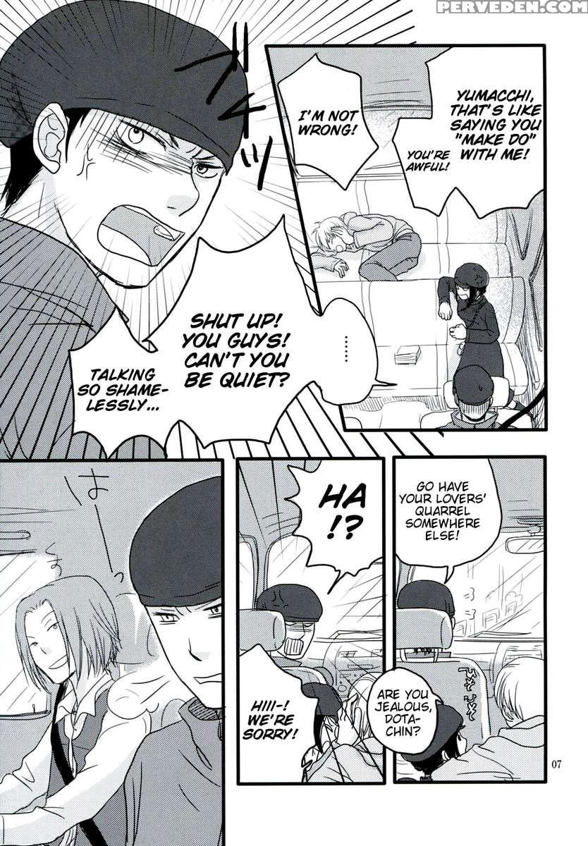 Hazama De Toiki Morasu Futari 1