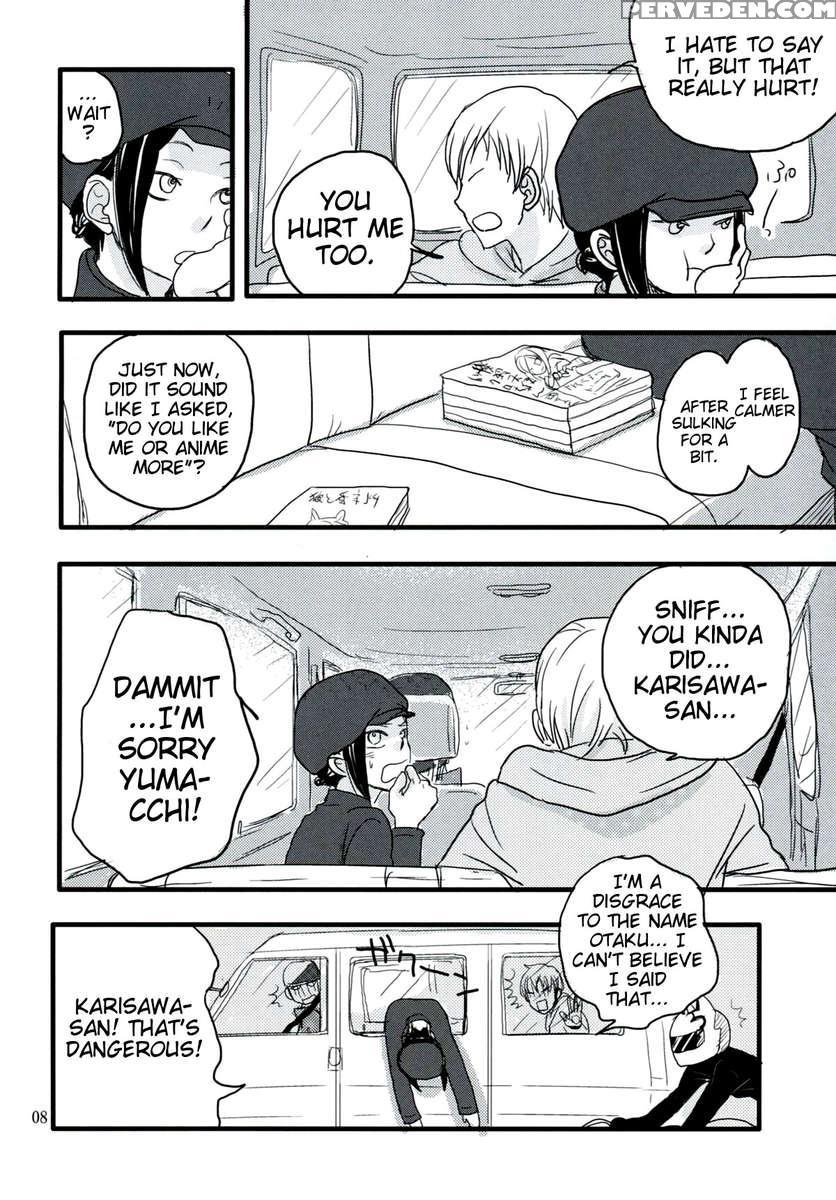 Hazama De Toiki Morasu Futari 1