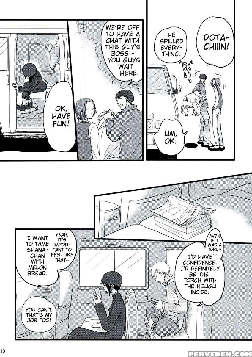 Hazama De Toiki Morasu Futari 1