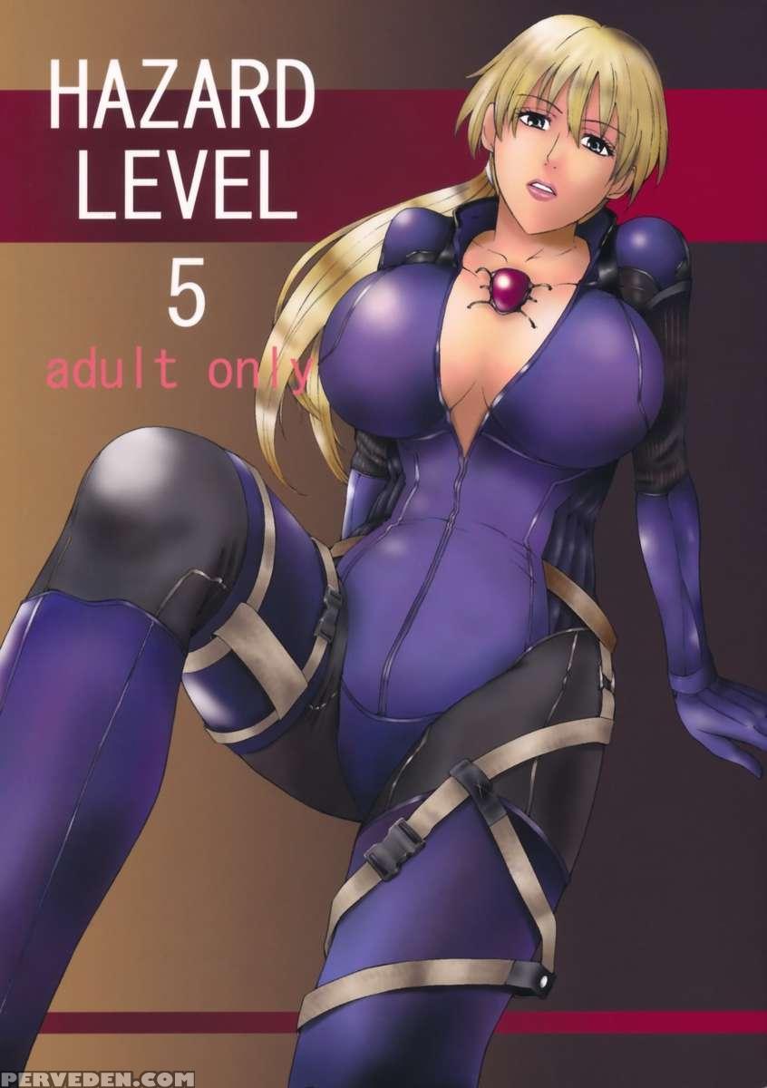 Hazard Level 5 1
