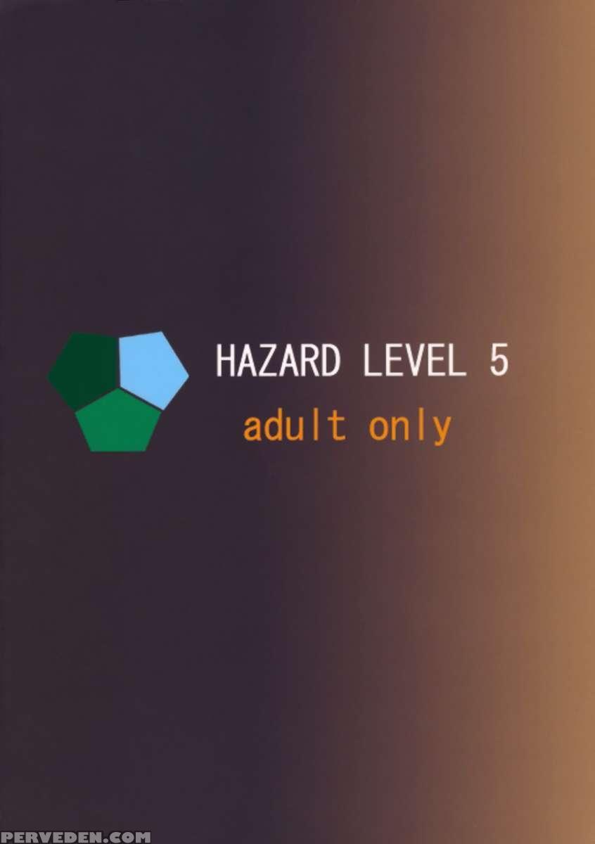 Hazard Level 5 1
