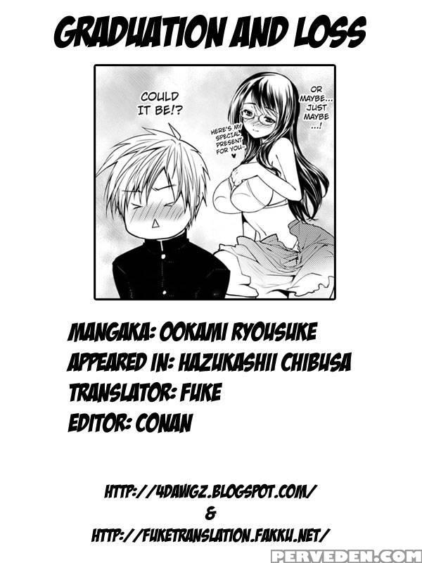 Hazukashii Chibusa Chapter 3: Graduation And Loss 1