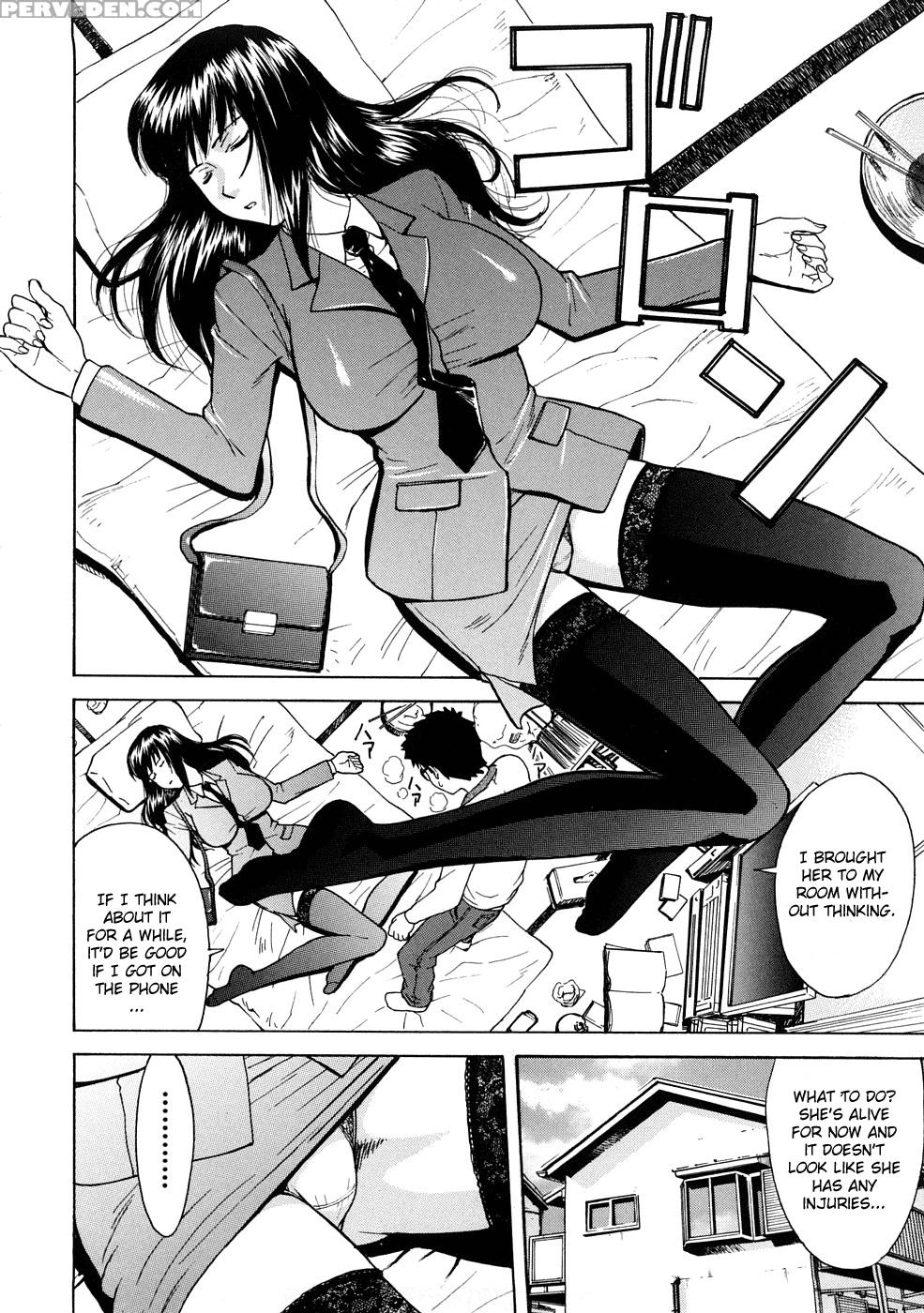 Hazukashime 2