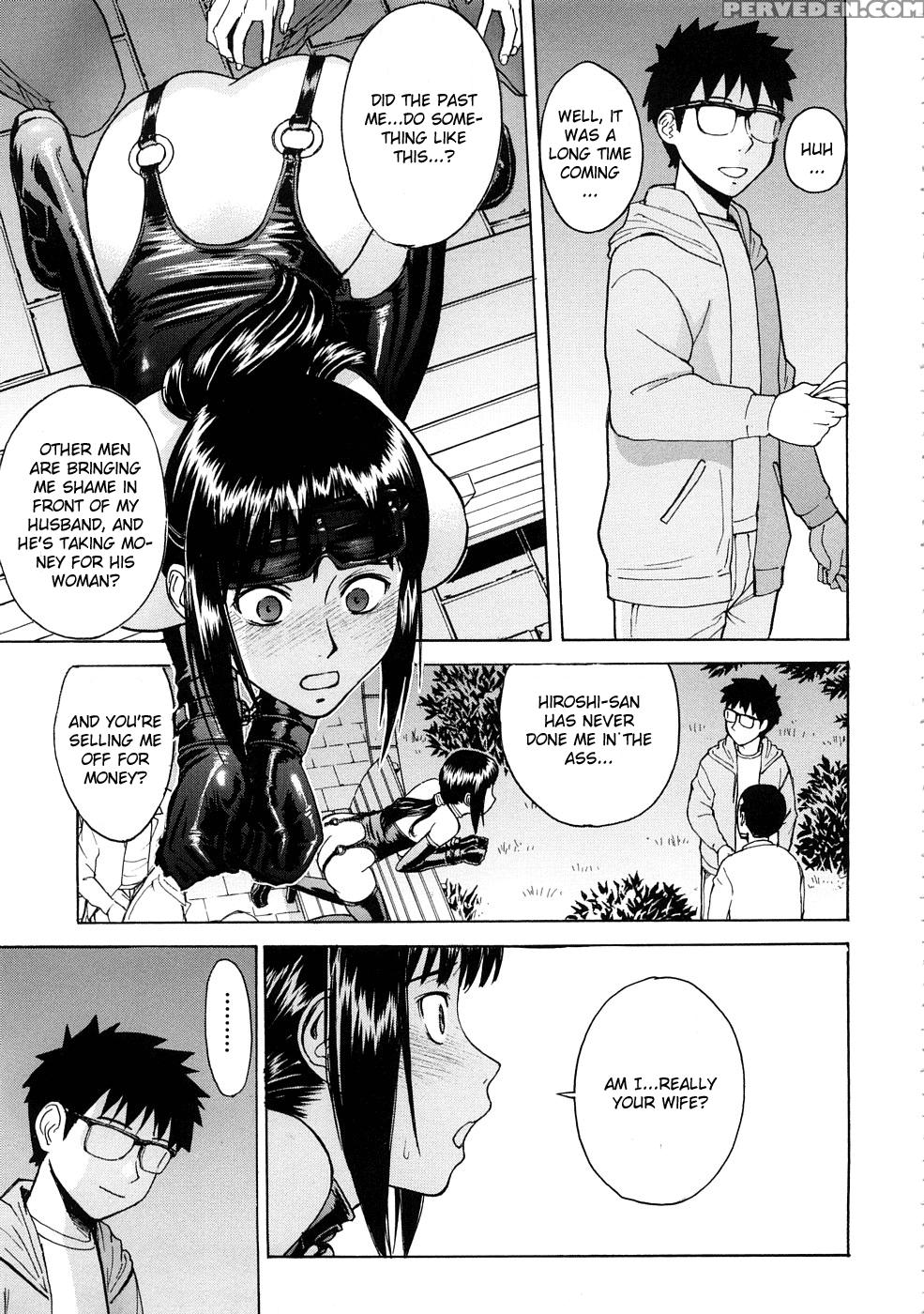Hazukashime 4
