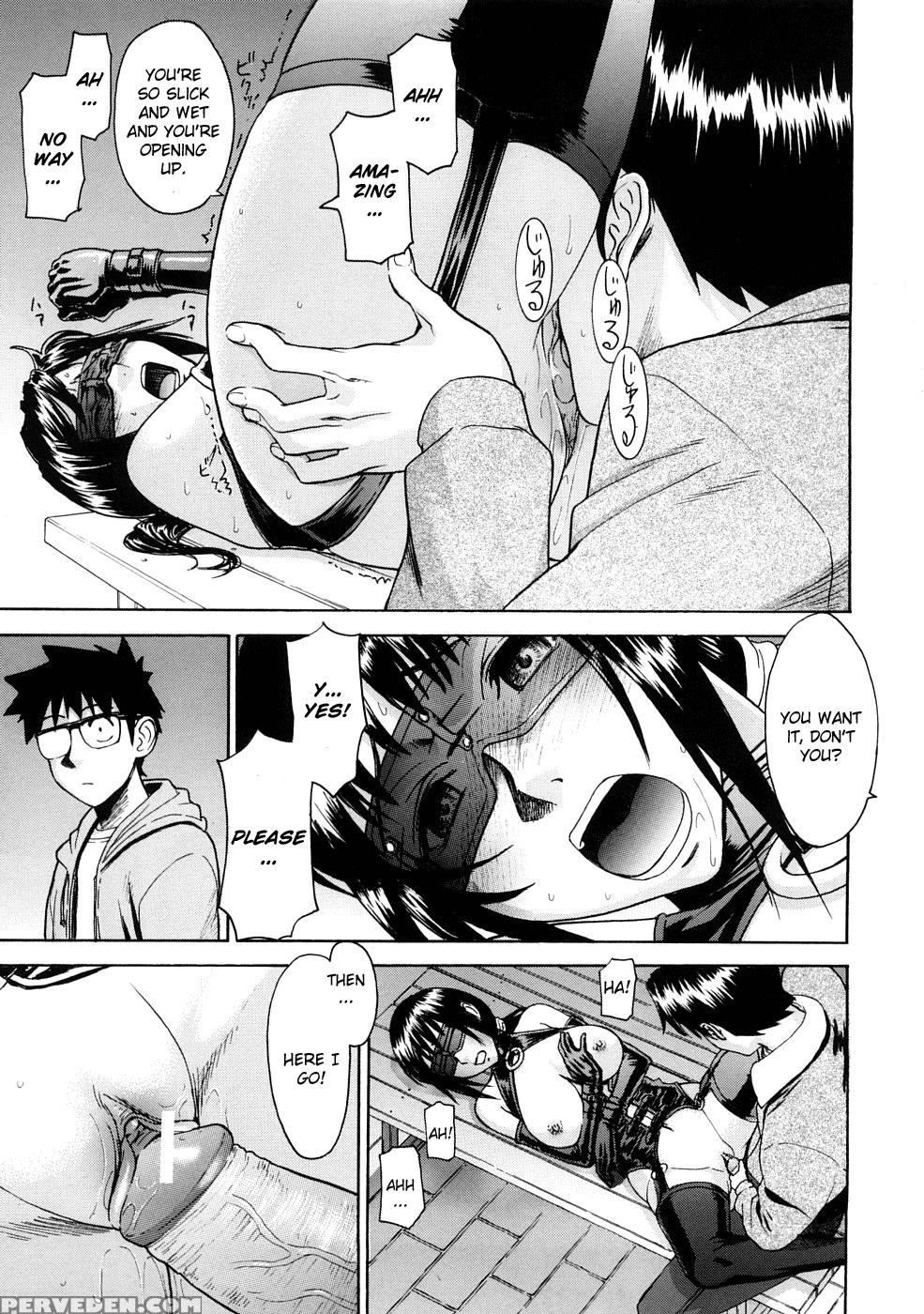 Hazukashime 4
