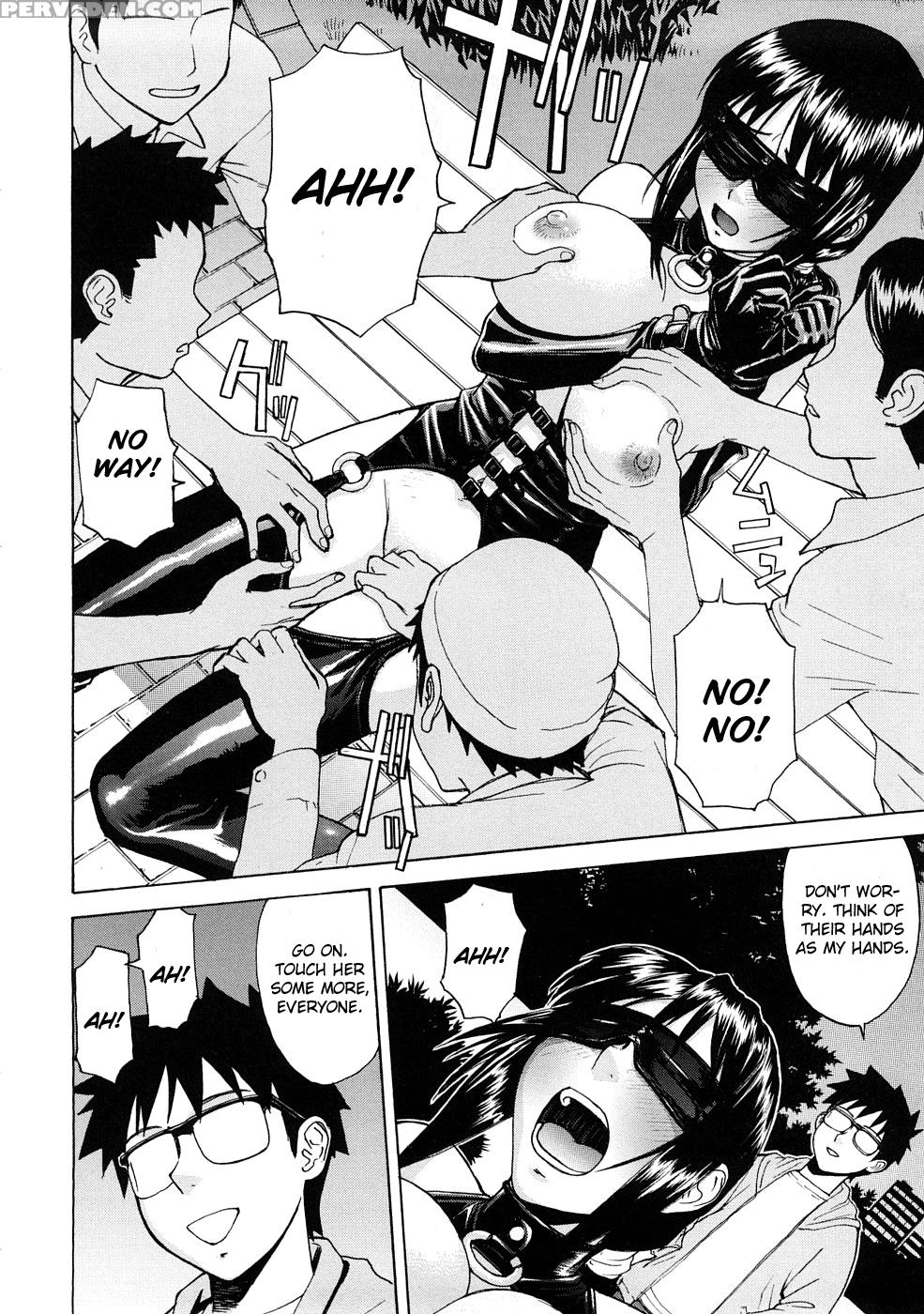 Hazukashime 4