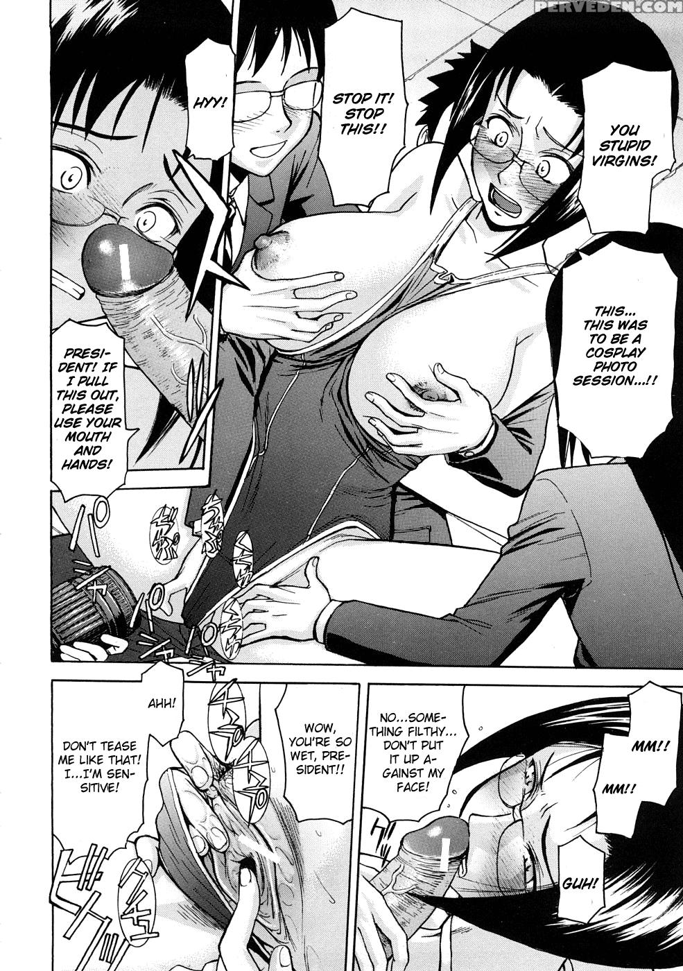 Hazukashime 5