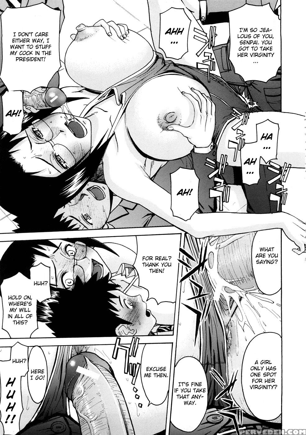 Hazukashime 5